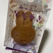 nao★出品物整理中★