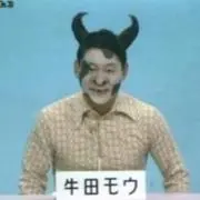 YOKOCHIN