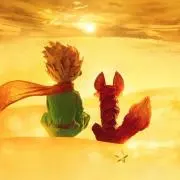 あきらめたの画像