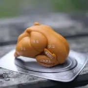 haru