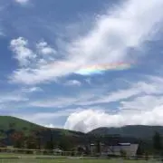SKYの画像