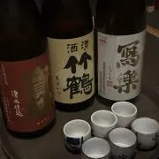 さんまの画像