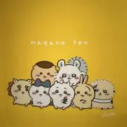 ショコラ