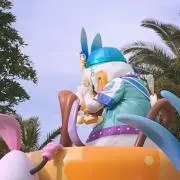 HaMiの画像