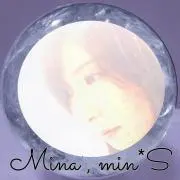minamin*プロフ読んで下さいね♡