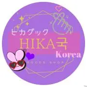 HIKA국〜ヒカグック〜の画像
