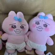 ☆おこめさん★断捨離中〜*☻の画像