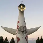パルリチルの画像