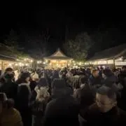 たおの画像