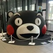 くりまめすけの画像