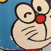 のんびり太の画像