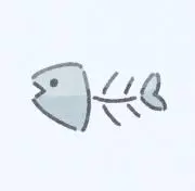 魚の骨　→価格交渉はコメント欄への画像
