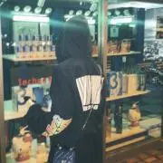 やうすけ