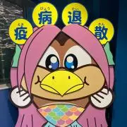 OASISの画像