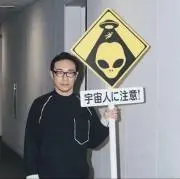 Momoの画像