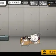 うにの画像