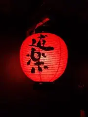 Plum_Shadyの画像