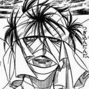 志々雄の画像