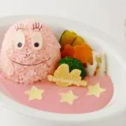 amm