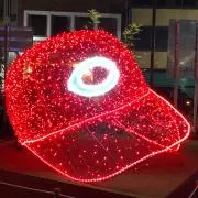 いっちゃん
