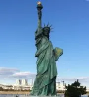yeahの画像