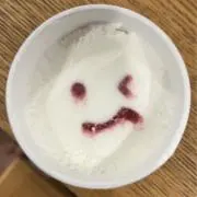 まつの画像