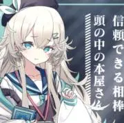 しゃみの画像