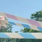ま