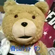 にゅ