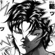 りょたんまる