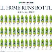 素人保管の画像