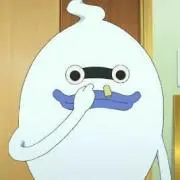 ちがや