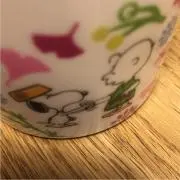 ひーやんの画像