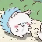 凪の画像
