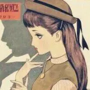 眠りの杜