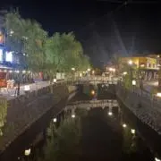NH