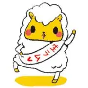 mambo