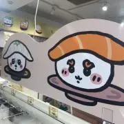 ちいかわの画像