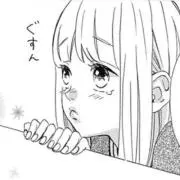 なるしまの画像