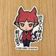 ぶぅ。の画像