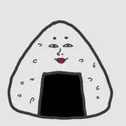 にぎまるの画像