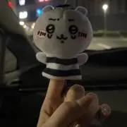 とての画像