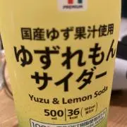 しるんの画像