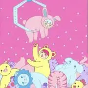 kira kira☆の画像