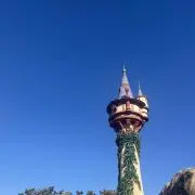 にこの画像