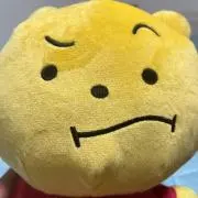 にしむらゆうじプーさんの画像