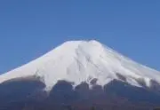 karmamotto
