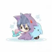 わに