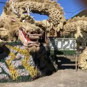 ひま神の画像