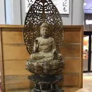 エリーナ
